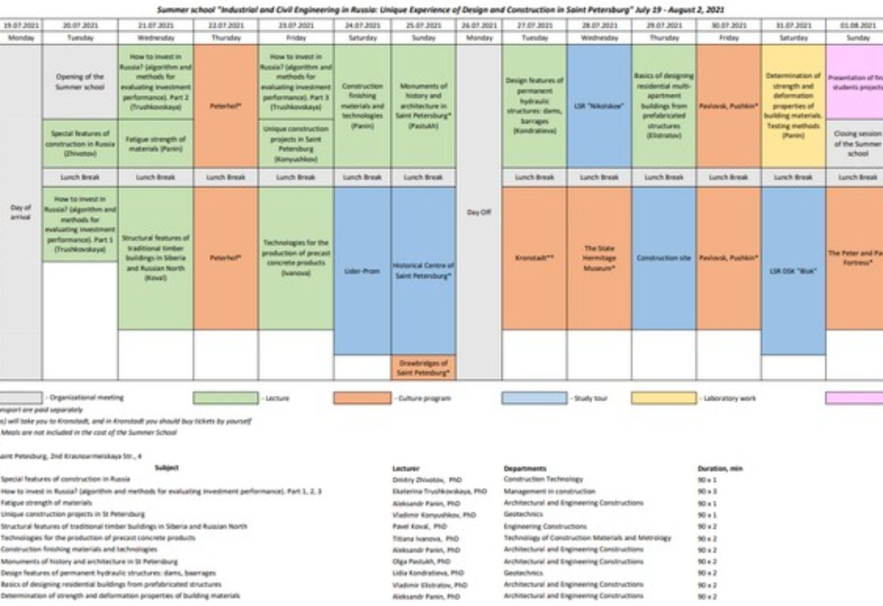 image_2021-02-05_14-47-54